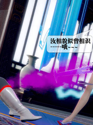 [KillerT] 墮落 31-35_0339