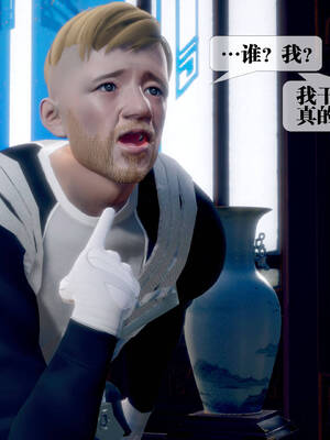 [KillerT] 墮落 31-35_0348