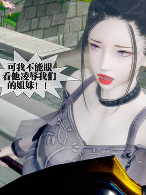 [KillerT] 墮落 31-35_0360