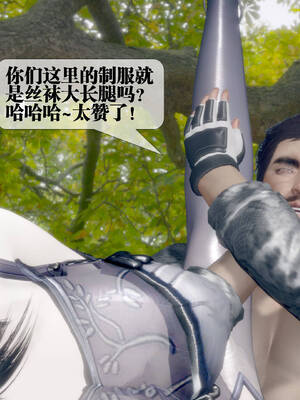[KillerT] 墮落 31-35_0367