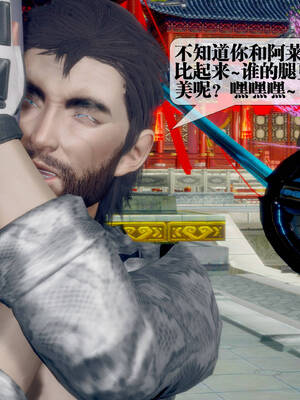 [KillerT] 墮落 31-35_0368