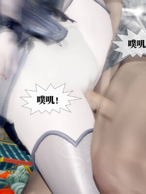 [KillerT] 墮落 31-35_0372