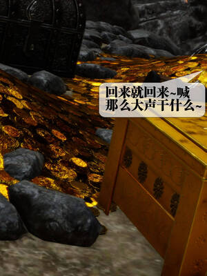 [KillerT] 墮落 31-35_0403
