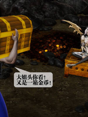 [KillerT] 墮落 31-35_0406