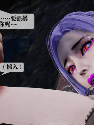 [KillerT] 墮落 31-35_0423