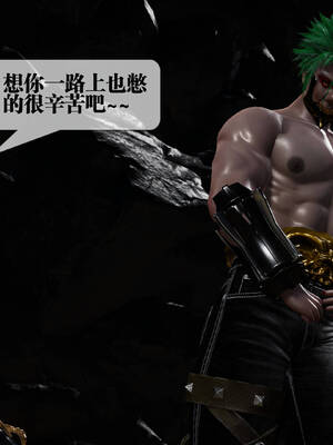 [KillerT] 墮落 31-35_0430