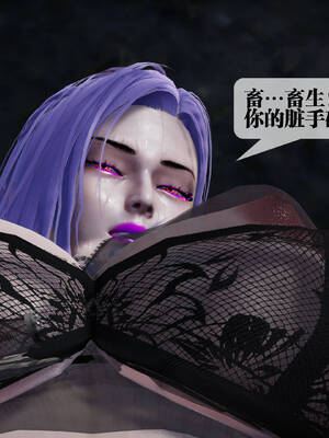 [KillerT] 墮落 31-35_0432