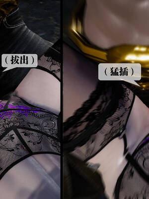 [KillerT] 墮落 31-35_0440