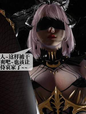 [KillerT] 墮落 31-35_0449