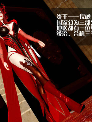 [KillerT] 墮落 31-35_0469