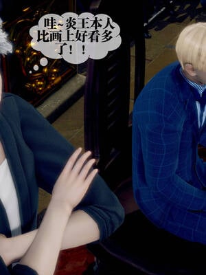 [KillerT] 墮落 31-35_0472