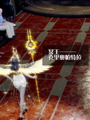 [KillerT] 墮落 31-35_0482