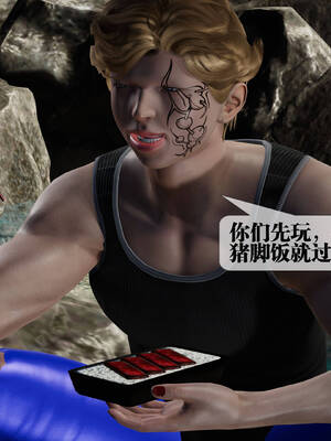 [KillerT] 墮落 31-35_0496