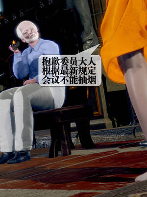 [KillerT] 墮落 31-35_0545