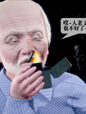 [KillerT] 墮落 31-35_0546