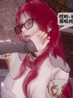 [KillerT] 墮落 31-35_0611