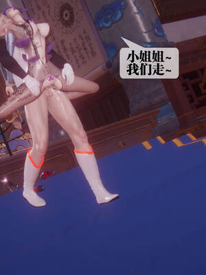 [KillerT] 墮落 31-35_0614