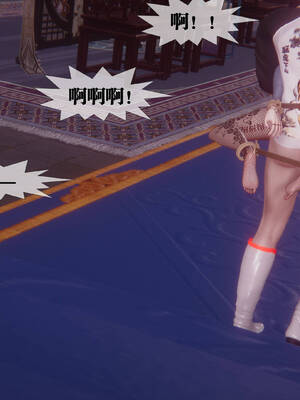 [KillerT] 墮落 31-35_0616