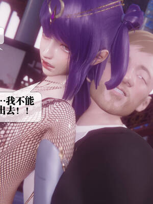 [KillerT] 墮落 31-35_0624