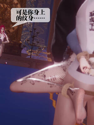 [KillerT] 墮落 31-35_0631