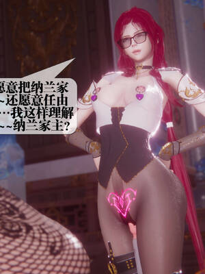 [KillerT] 墮落 31-35_0635