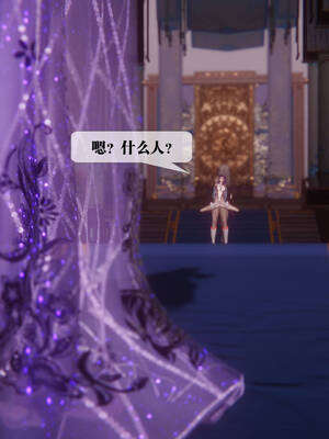 [KillerT] 墮落 31-35_0649