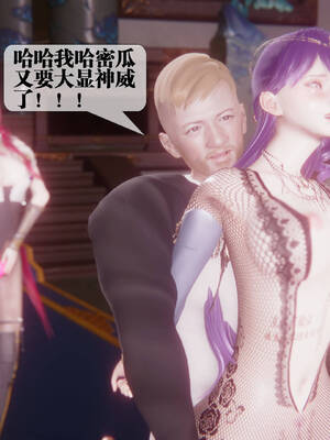 [KillerT] 墮落 31-35_0652