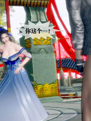 [KillerT] 墮落 31-35_0677