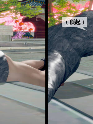 [KillerT] 墮落 31-35_0689