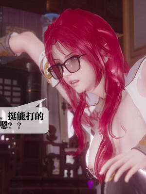 [KillerT] 墮落 31-35_0699