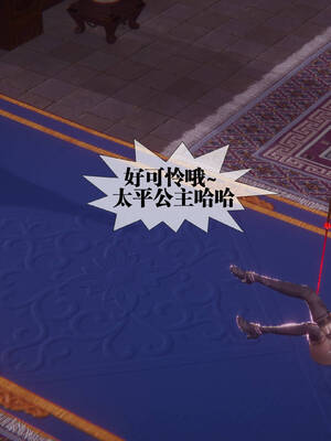 [KillerT] 墮落 31-35_0703