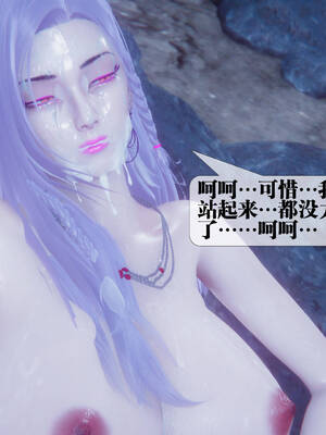 [KillerT] 墮落 31-35_0775
