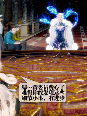 [KillerT] 墮落 31-35_0779