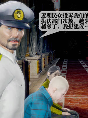 [KillerT] 墮落 31-35_0781