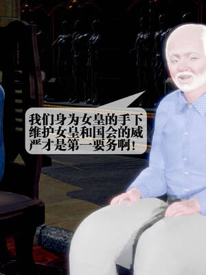 [KillerT] 墮落 31-35_0784