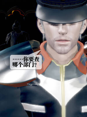 [KillerT] 墮落 31-35_0786
