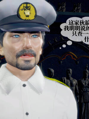 [KillerT] 墮落 31-35_0787