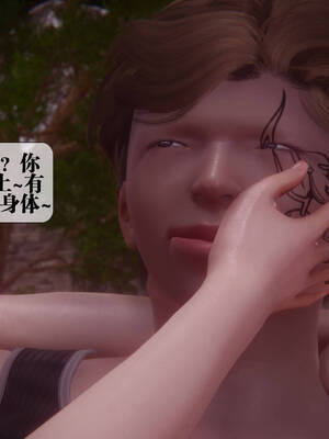 [KillerT] 墮落 31-35_0807
