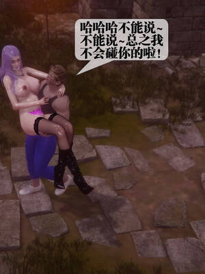 [KillerT] 墮落 31-35_0810