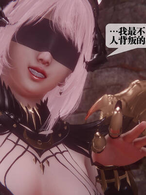 [KillerT] 墮落 31-35_0821