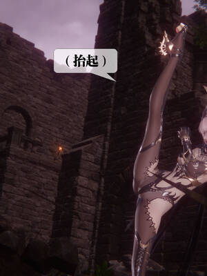 [KillerT] 墮落 31-35_0846