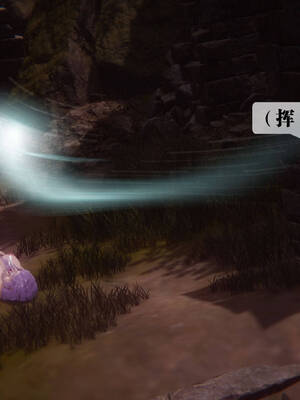 [KillerT] 墮落 31-35_0861