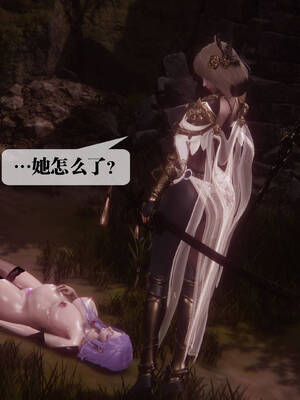 [KillerT] 墮落 31-35_0865