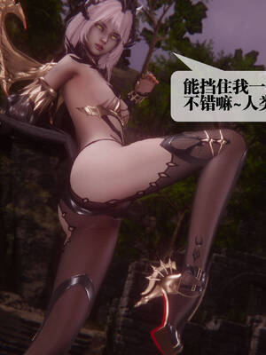 [KillerT] 墮落 31-35_0875