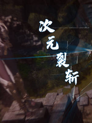 [KillerT] 墮落 31-35_0887