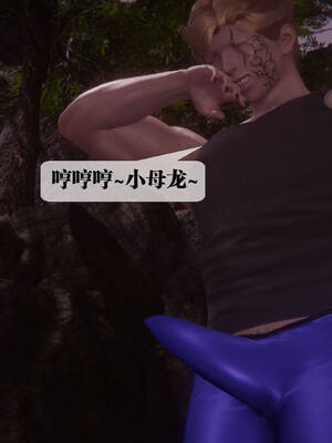 [KillerT] 墮落 31-35_0898
