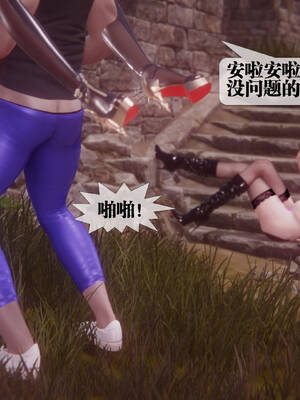 [KillerT] 墮落 31-35_0955