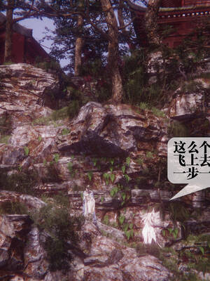 [KillerT] 墮落 31-35_0975