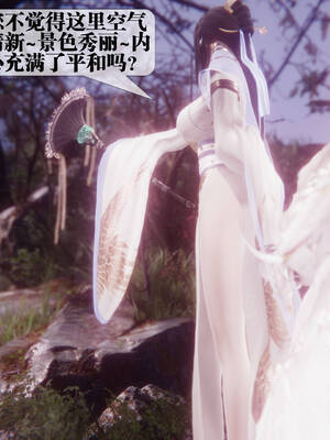 [KillerT] 墮落 31-35_0977