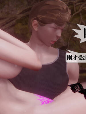 [KillerT] 墮落 31-35_0998